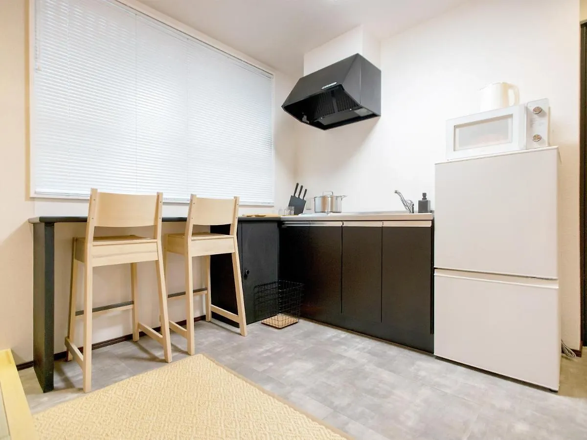 Tsubame Hotel Asakusabashi: Central Tokyo Base with Kitchen & Laundry 3*,