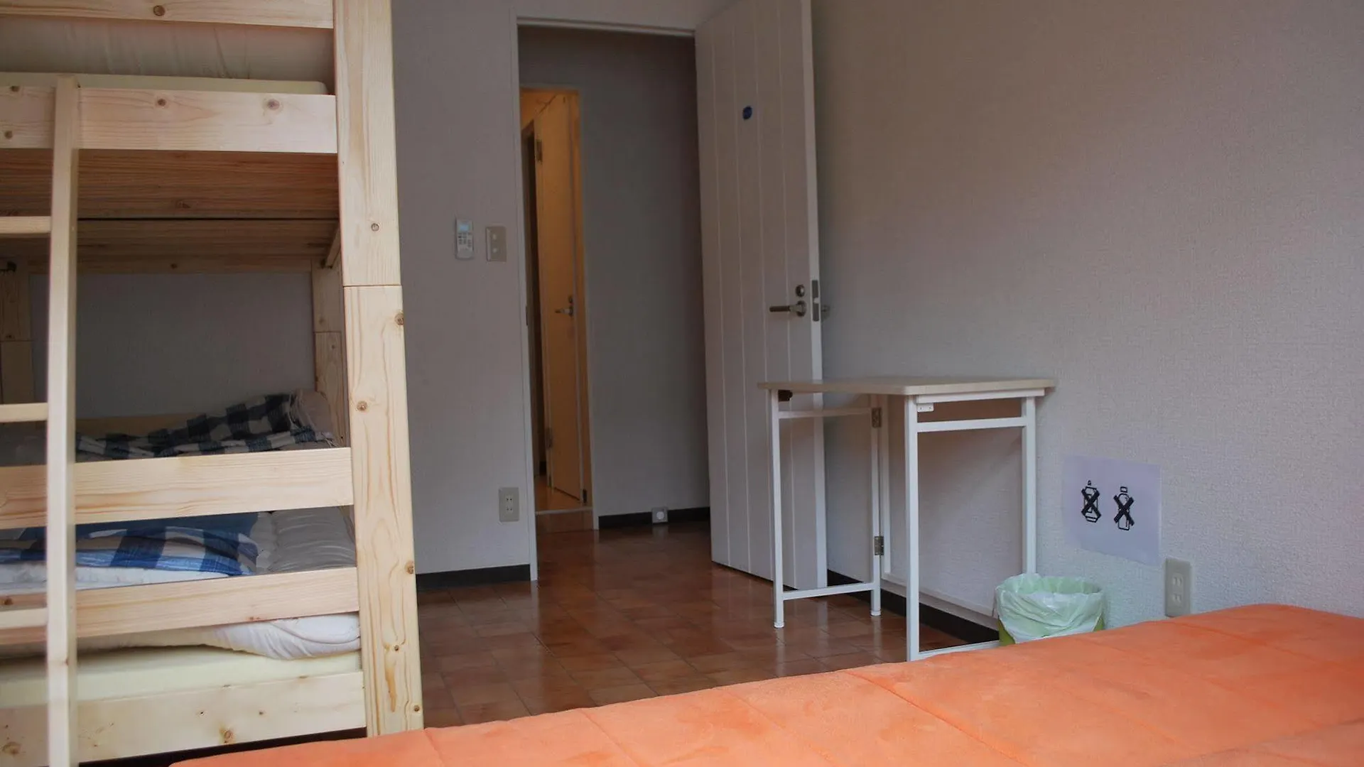 Tsubame Hotel Asakusabashi: Central Tokyo Base with Kitchen & Laundry 3*,  Japan